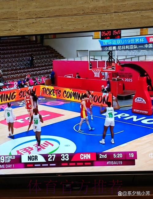 观看今天世界杯现场直播赛况第一手资讯