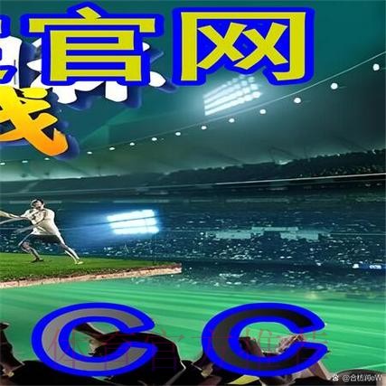 世界杯外围平台官方网址地址入口